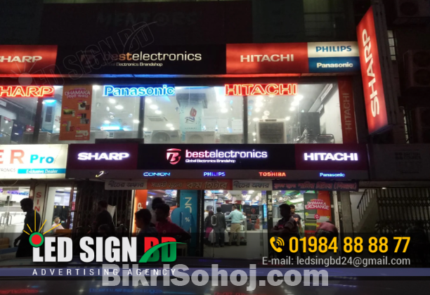 Diagnostic Center Signboard in BD